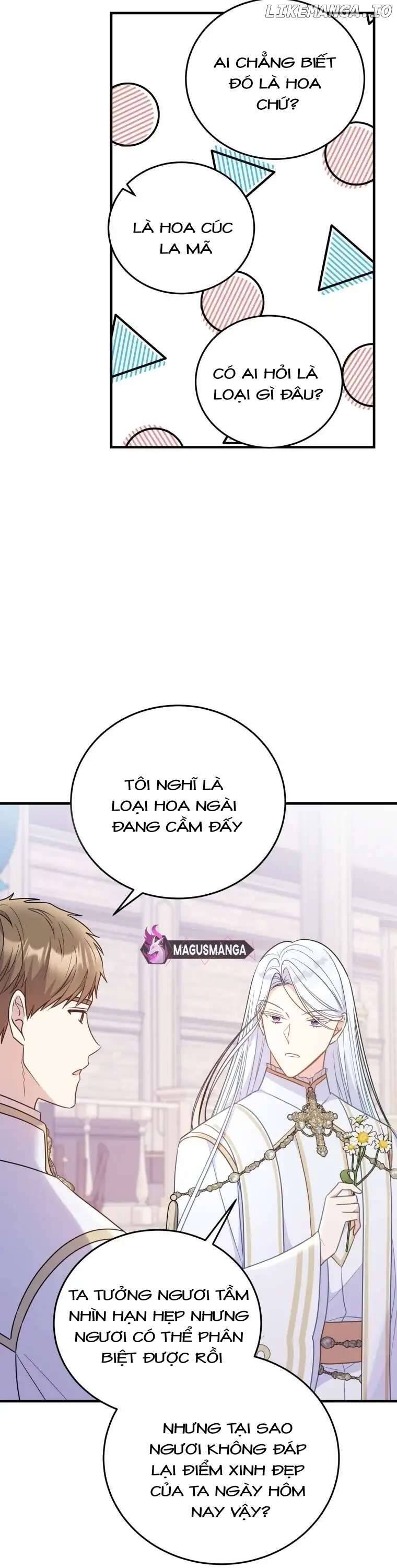 Ác Nữ Si Mê Đại Công Tước: Chapter 32
