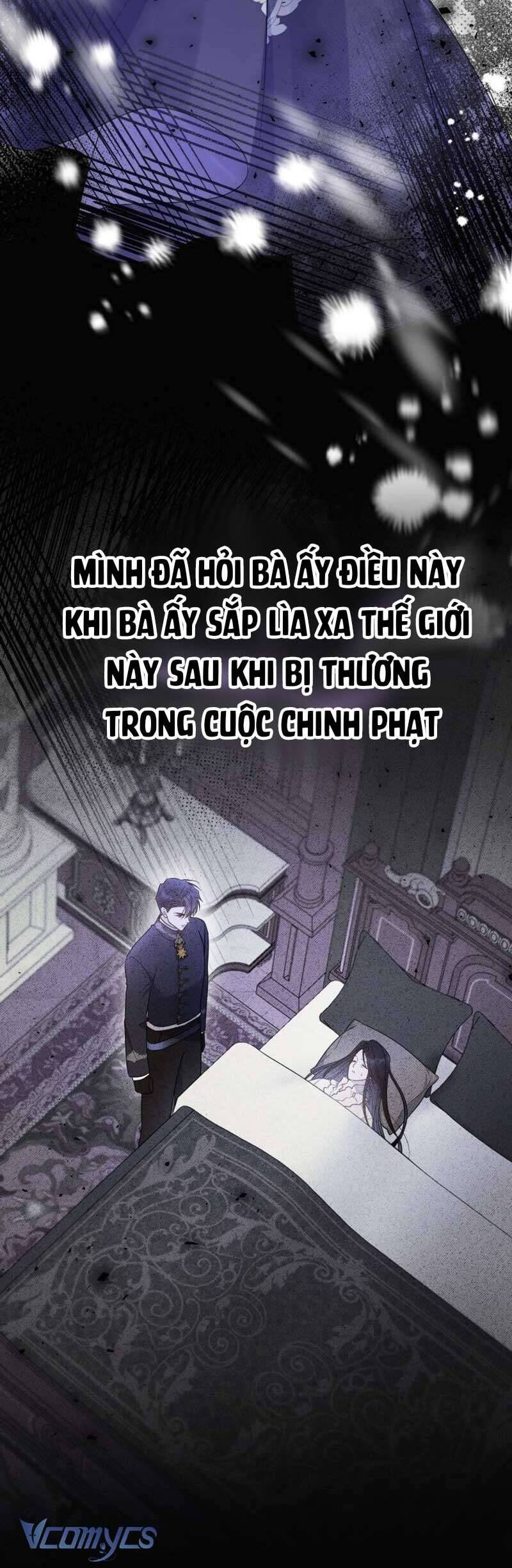 Ác Nữ Si Mê Đại Công Tước: Chapter 34