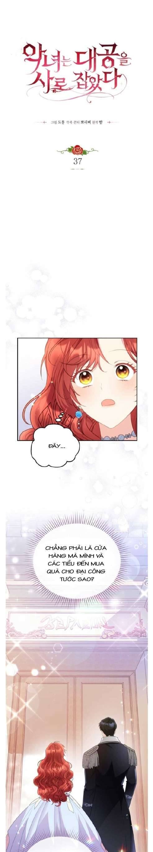 Ác Nữ Si Mê Đại Công Tước: Chapter 37