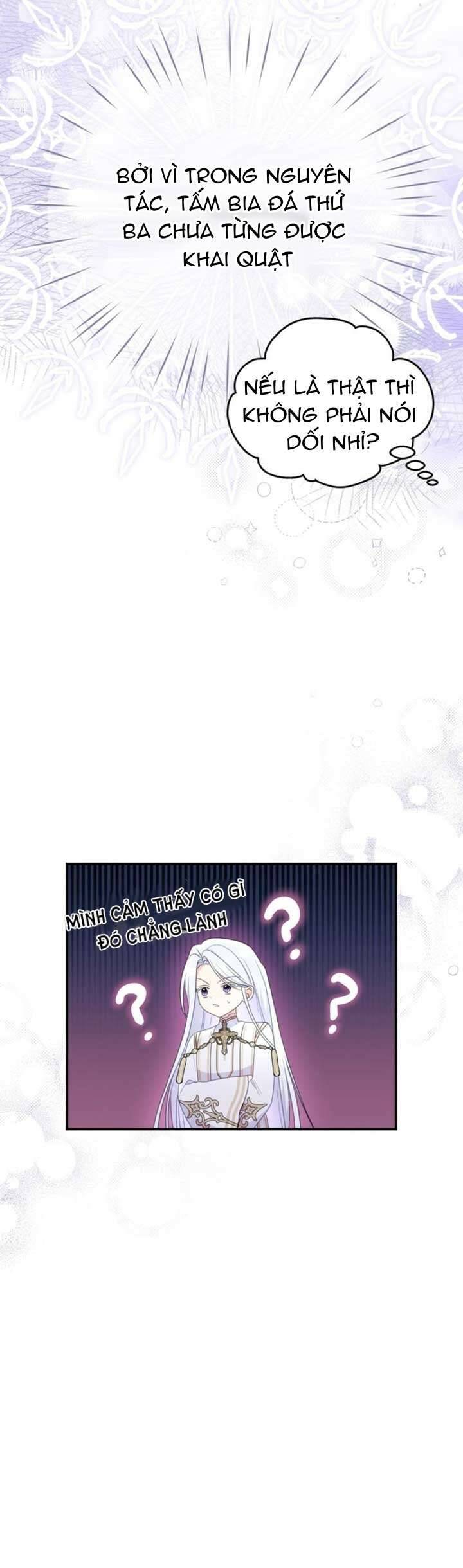 Ác Nữ Si Mê Đại Công Tước: Chapter 42