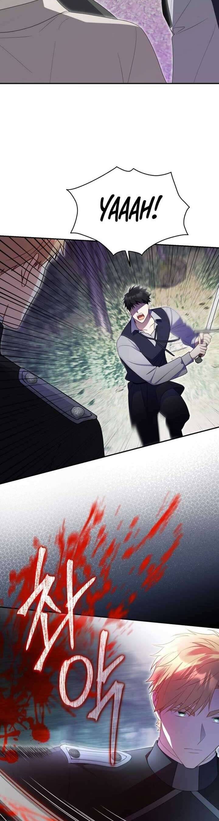 Ác Nữ Si Mê Đại Công Tước: Chapter 46