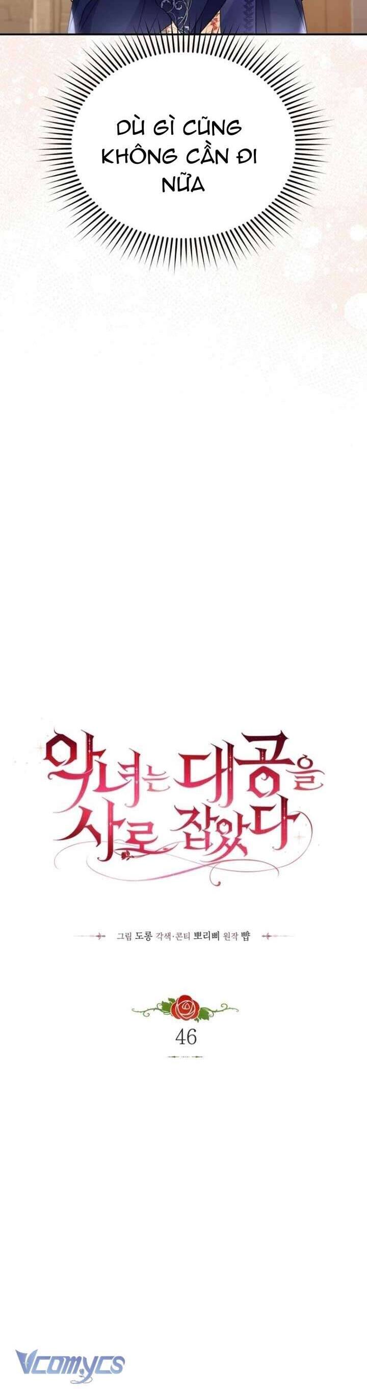 Ác Nữ Si Mê Đại Công Tước: Chapter 46