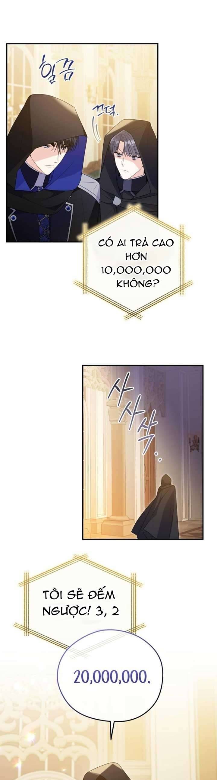 Ác Nữ Si Mê Đại Công Tước: Chapter 47