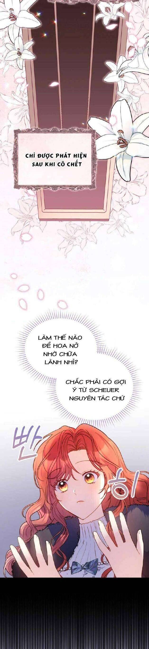 Ác Nữ Si Mê Đại Công Tước: Chapter 5