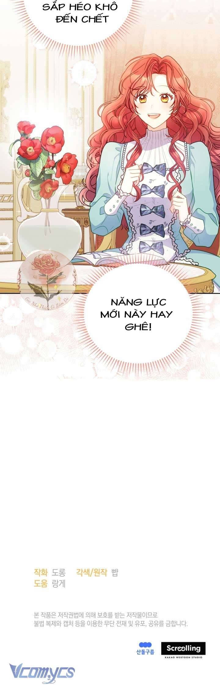 Ác Nữ Si Mê Đại Công Tước: Chapter 6