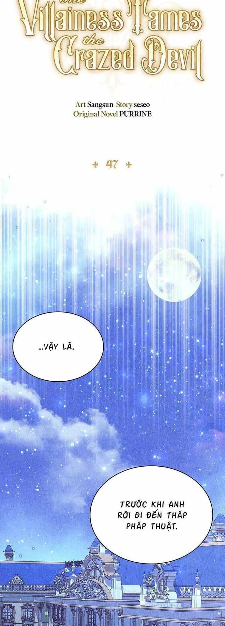 Ác Nữ Thuần Hóa Ác Quỷ Điên Rồ: Chapter 47