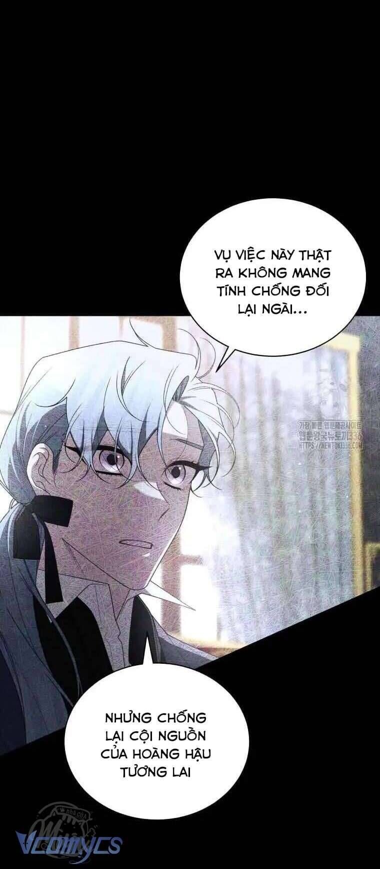 Ác Nữ Thuần Hoá Quái Thú: Chapter 67
