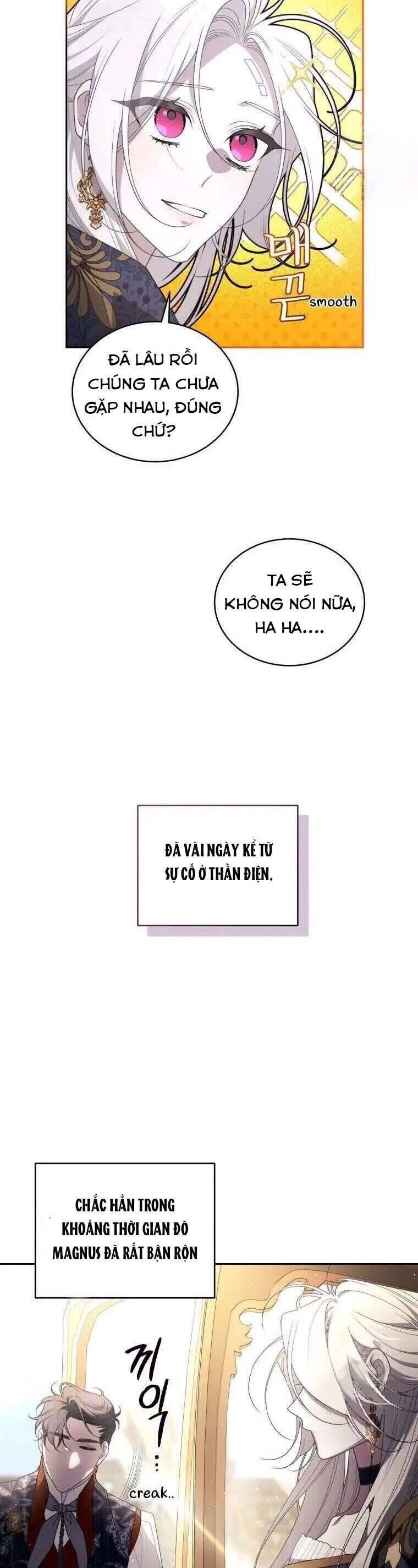 Ác Nữ Thuần Hoá Quái Thú: Chapter 69
