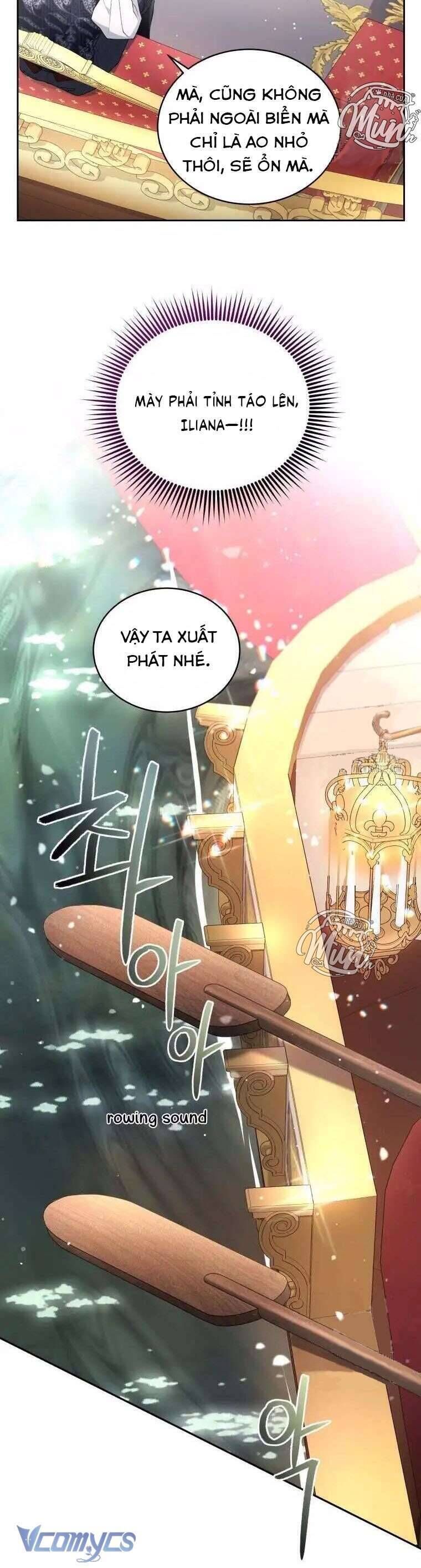 Ác Nữ Thuần Hoá Quái Thú: Chapter 69