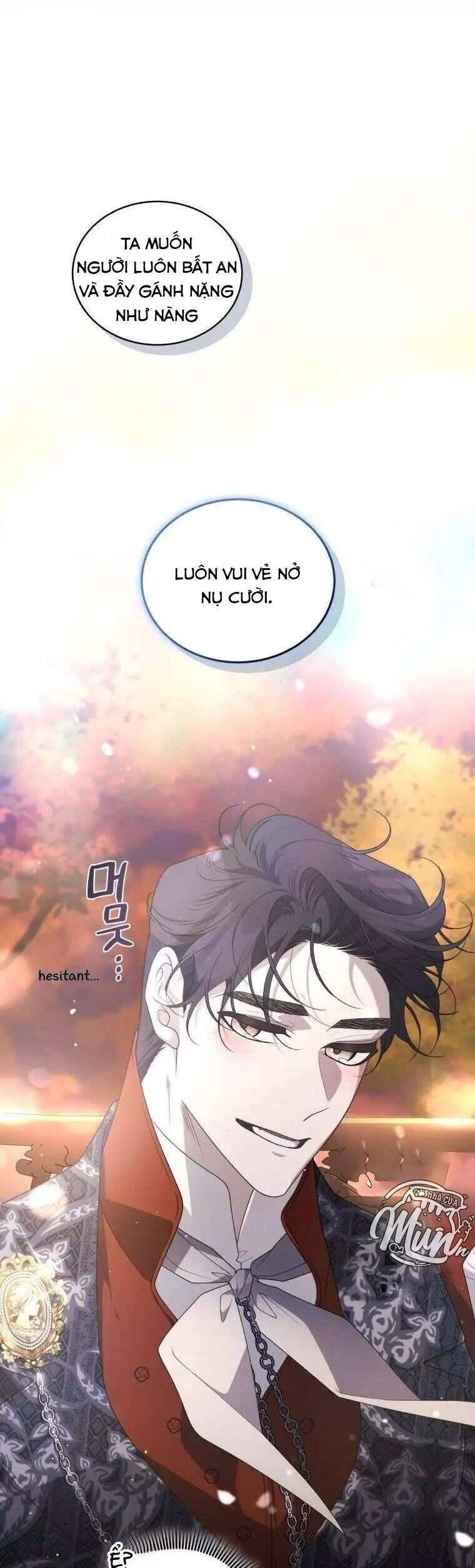 Ác Nữ Thuần Hoá Quái Thú: Chapter 69