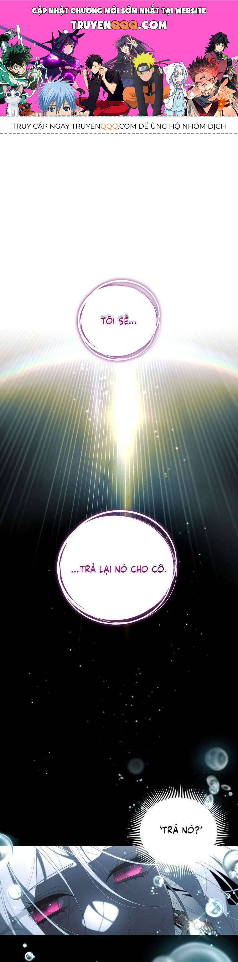 Ác Nữ Thuần Hoá Quái Thú: Chapter 70