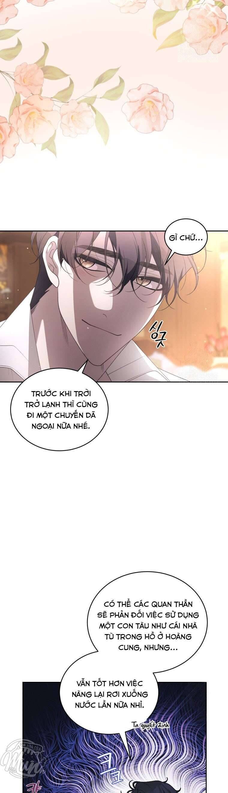 Ác Nữ Thuần Hoá Quái Thú: Chapter 70