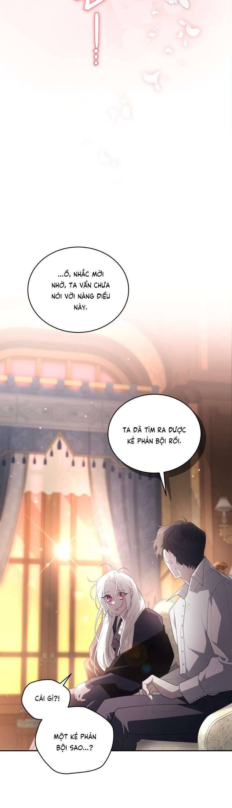 Ác Nữ Thuần Hoá Quái Thú: Chapter 70