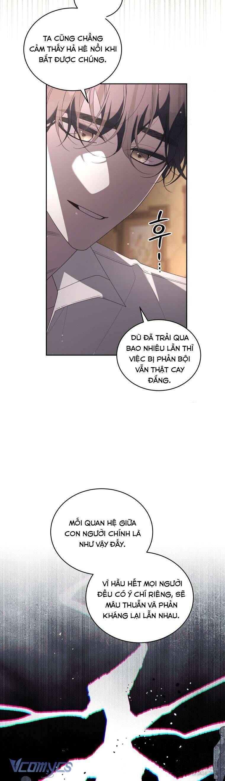 Ác Nữ Thuần Hoá Quái Thú: Chapter 70