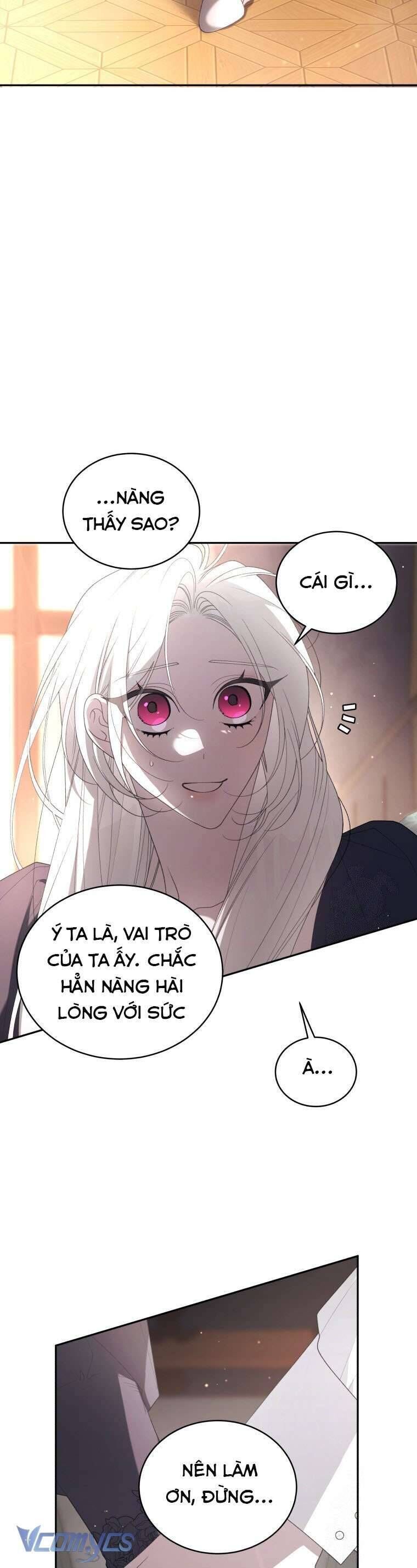 Ác Nữ Thuần Hoá Quái Thú: Chapter 70