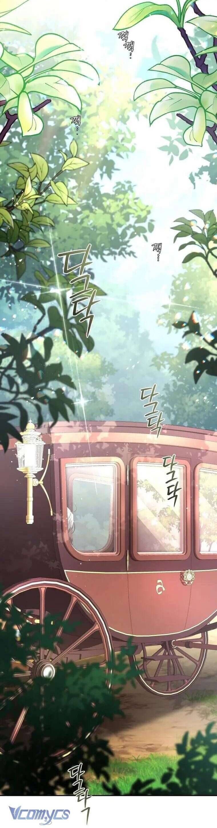 Ác Nữ Thuần Hoá Quái Thú: Chapter 71