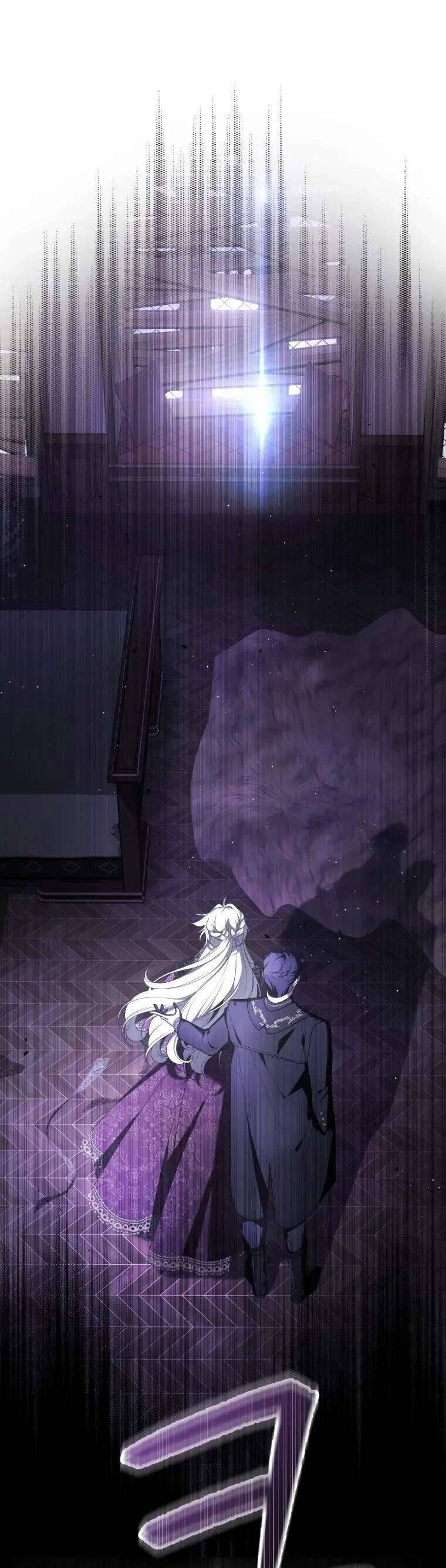 Ác Nữ Thuần Hoá Quái Thú: Chapter 71