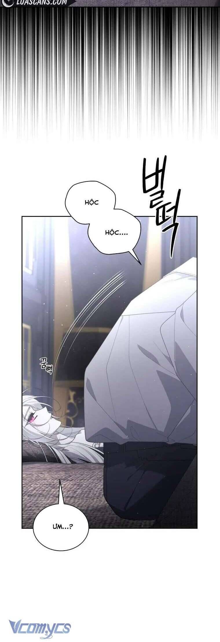 Ác Nữ Thuần Hoá Quái Thú: Chapter 71