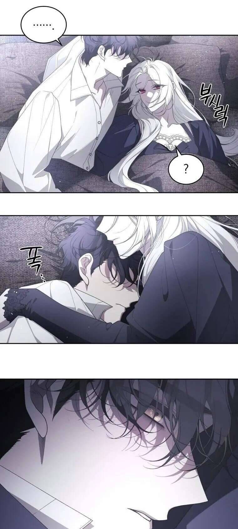 Ác Nữ Thuần Hoá Quái Thú: Chapter 71