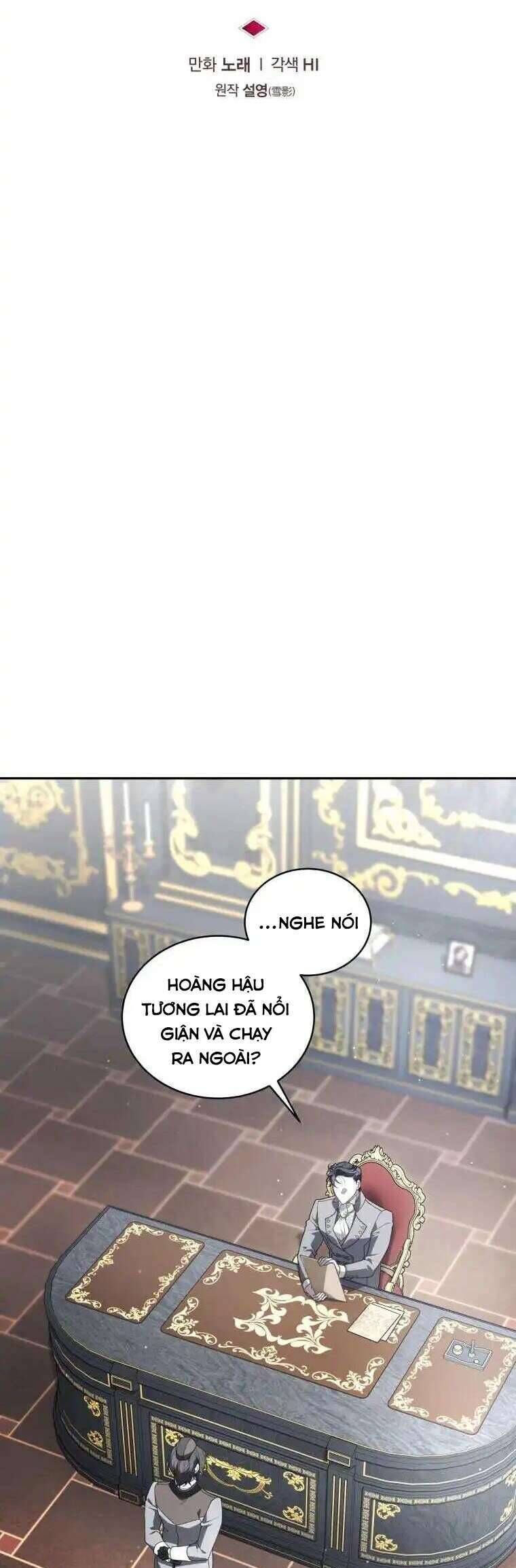 Ác Nữ Thuần Hoá Quái Thú: Chapter 72