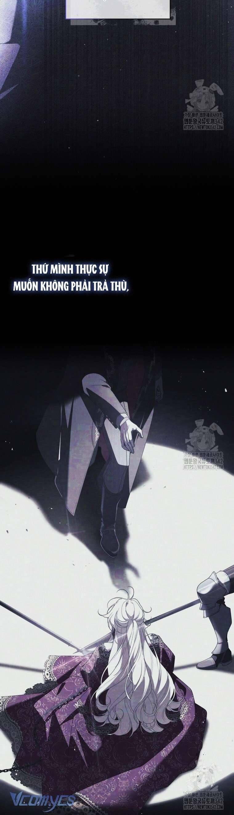 Ác Nữ Thuần Hoá Quái Thú: Chapter 73
