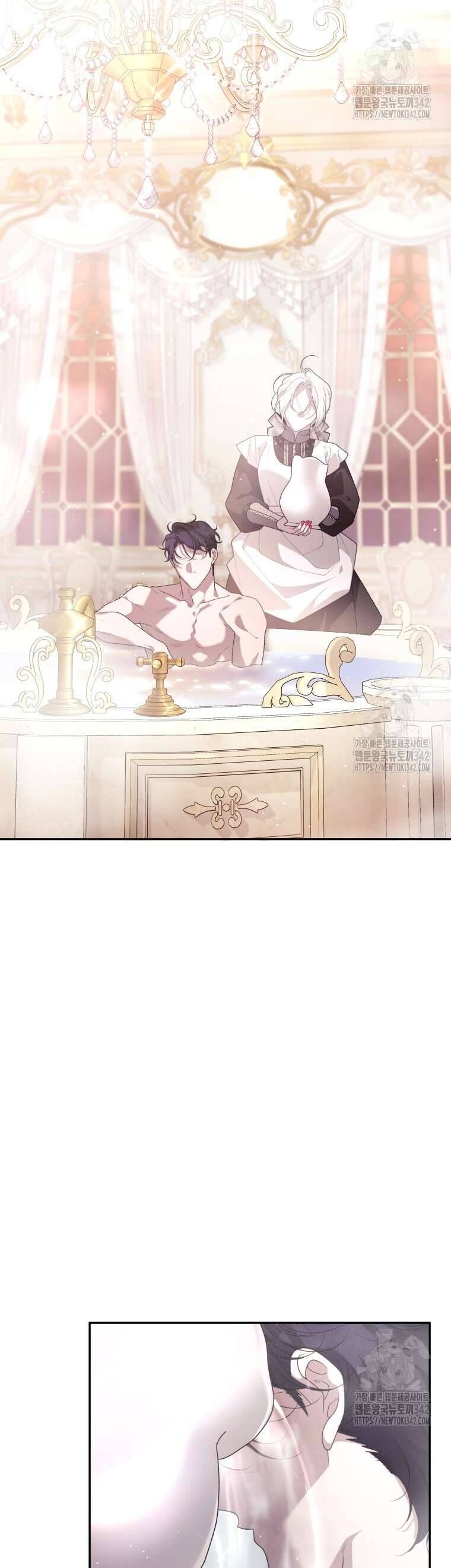 Ác Nữ Thuần Hoá Quái Thú: Chapter 73