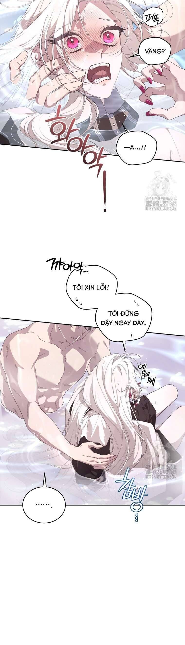 Ác Nữ Thuần Hoá Quái Thú: Chapter 73