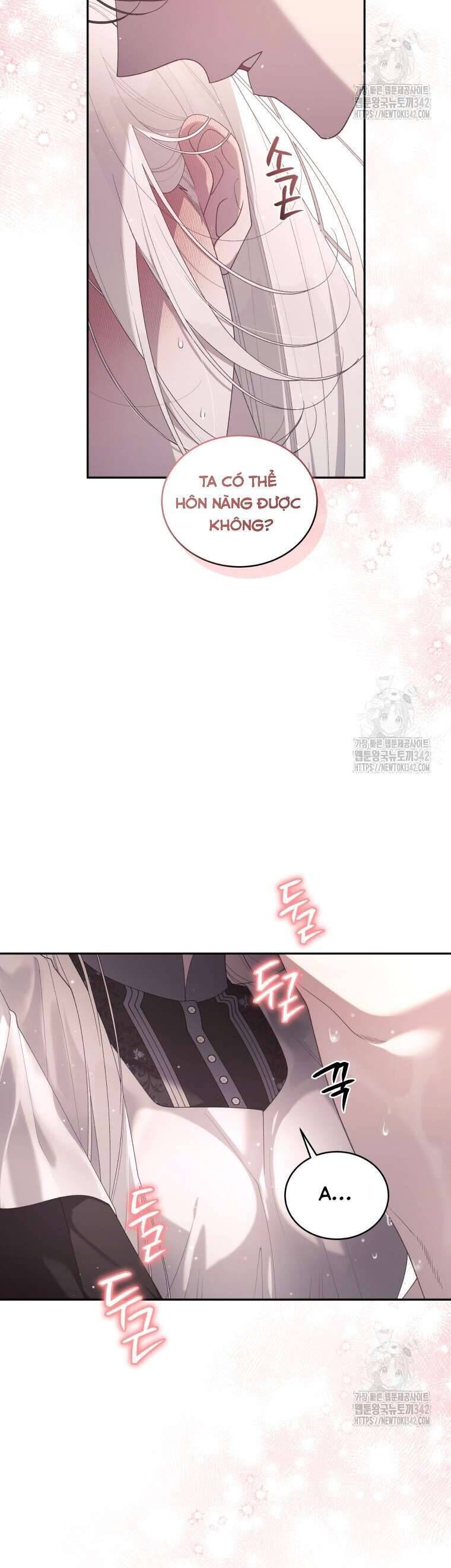 Ác Nữ Thuần Hoá Quái Thú: Chapter 73