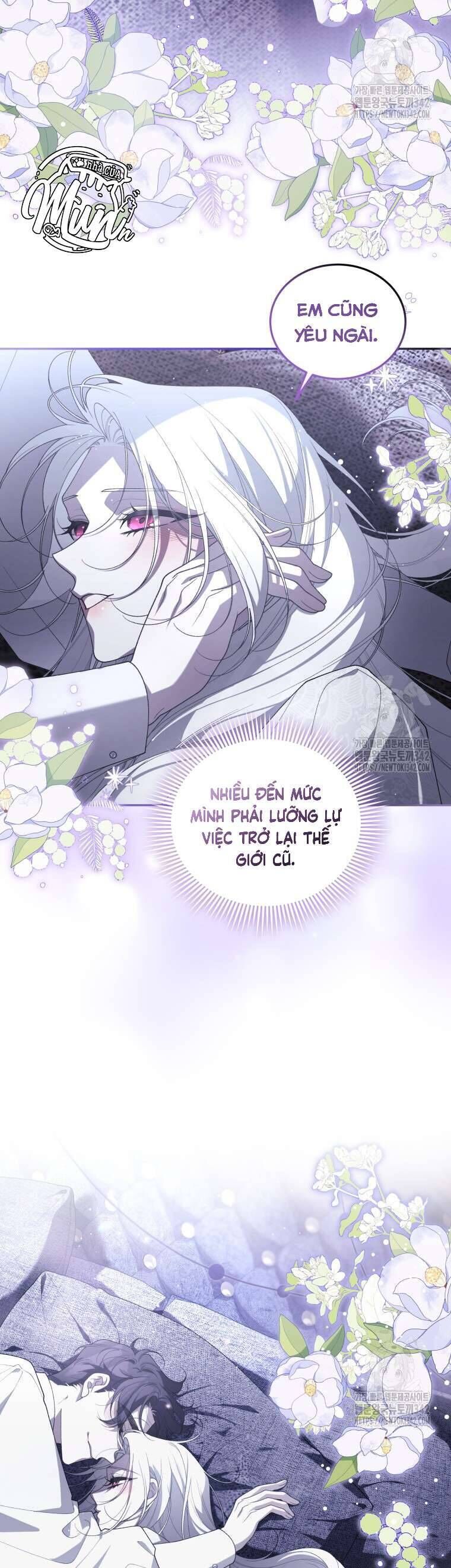 Ác Nữ Thuần Hoá Quái Thú: Chapter 73