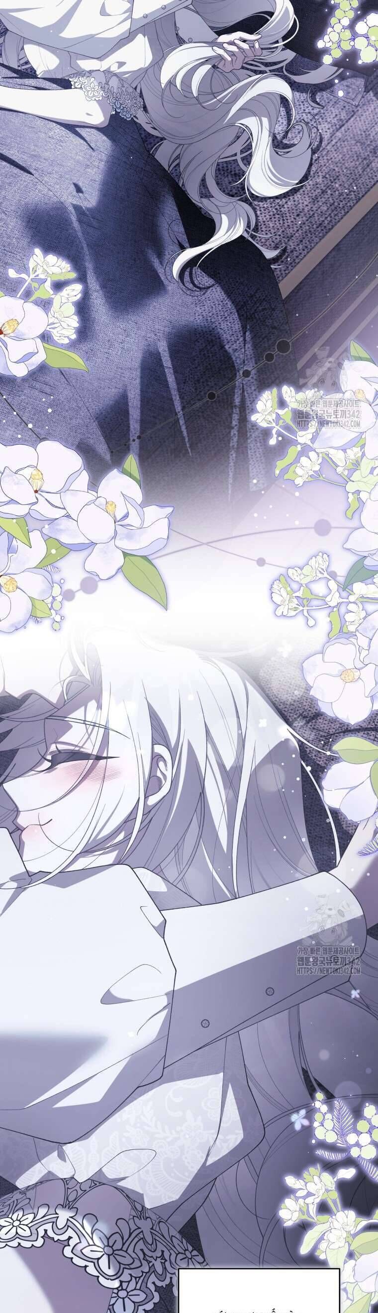 Ác Nữ Thuần Hoá Quái Thú: Chapter 73
