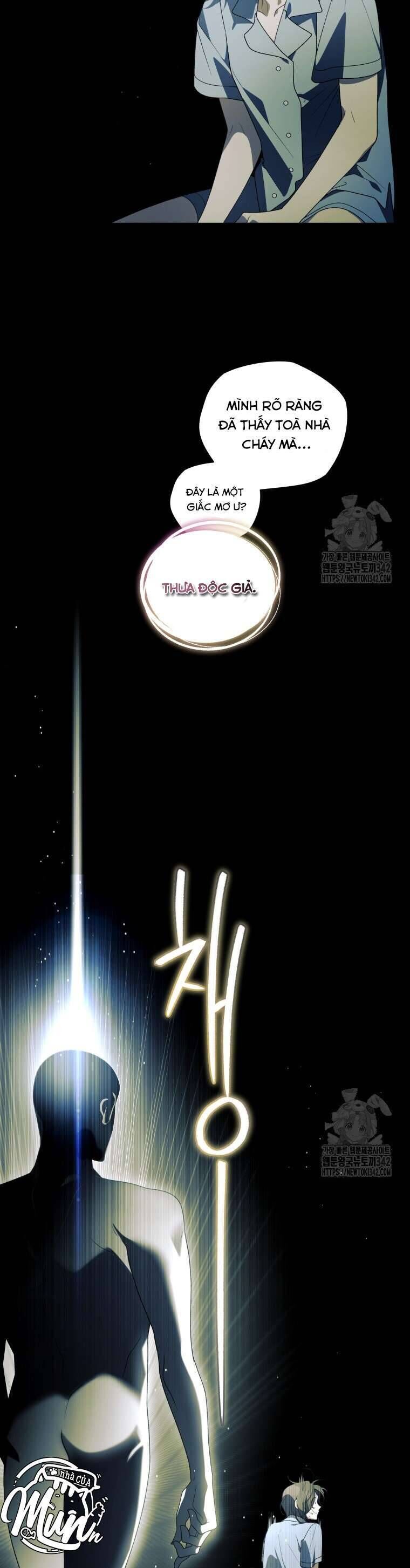 Ác Nữ Thuần Hoá Quái Thú: Chapter 73