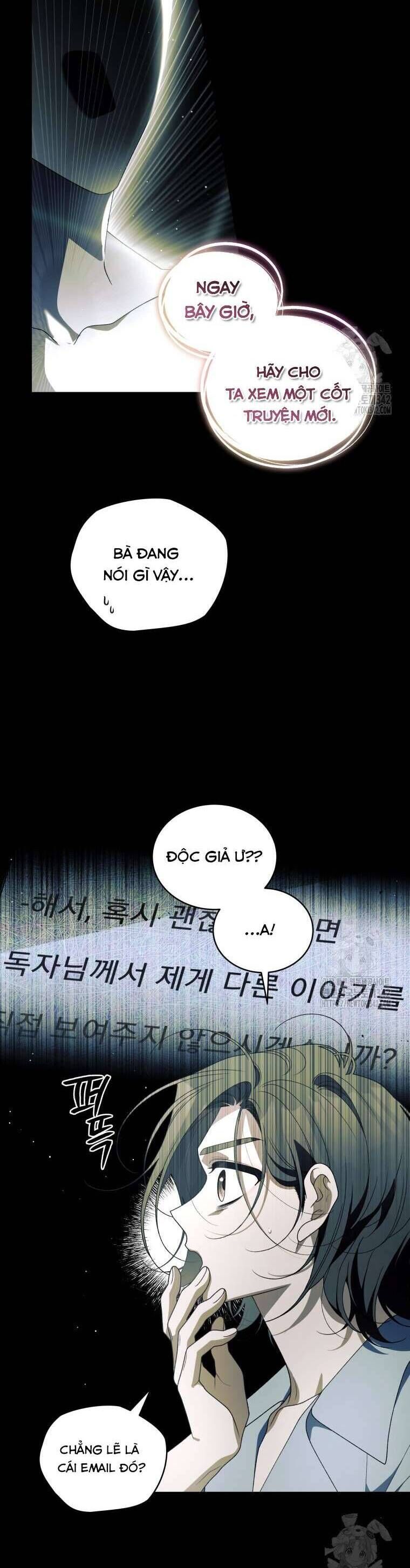 Ác Nữ Thuần Hoá Quái Thú: Chapter 73