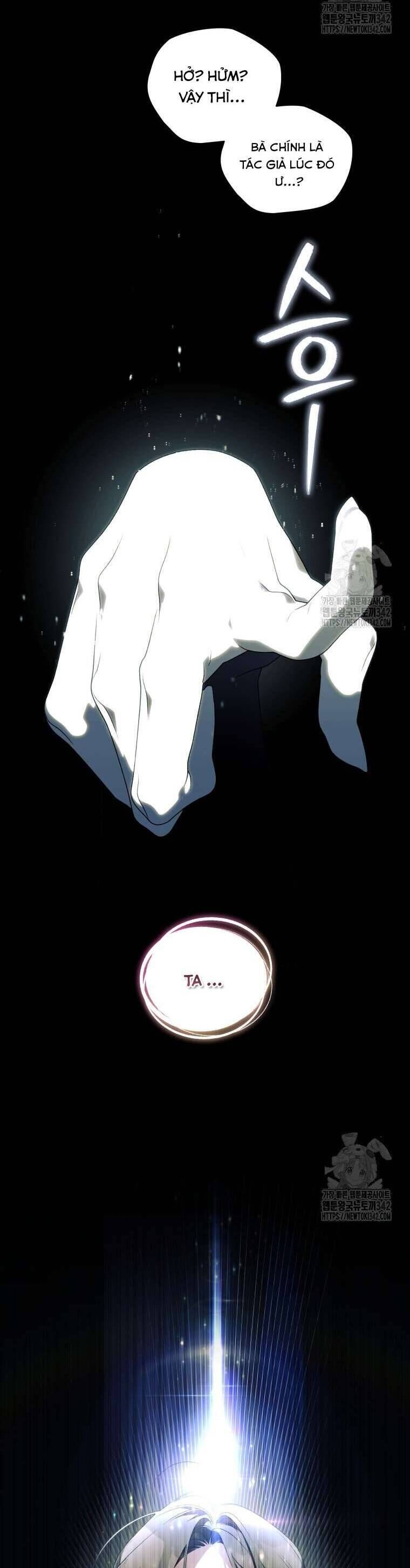 Ác Nữ Thuần Hoá Quái Thú: Chapter 73