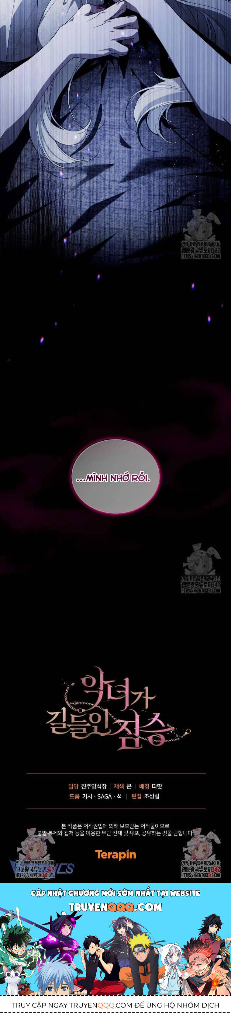 Ác Nữ Thuần Hoá Quái Thú: Chapter 73