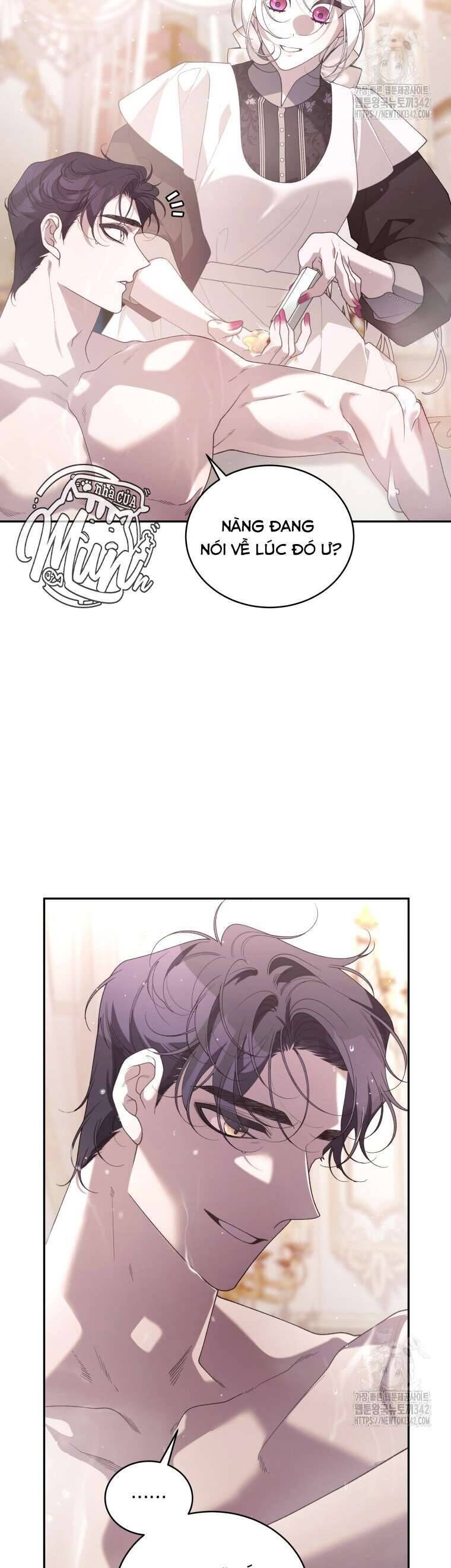 Ác Nữ Thuần Hoá Quái Thú: Chapter 73
