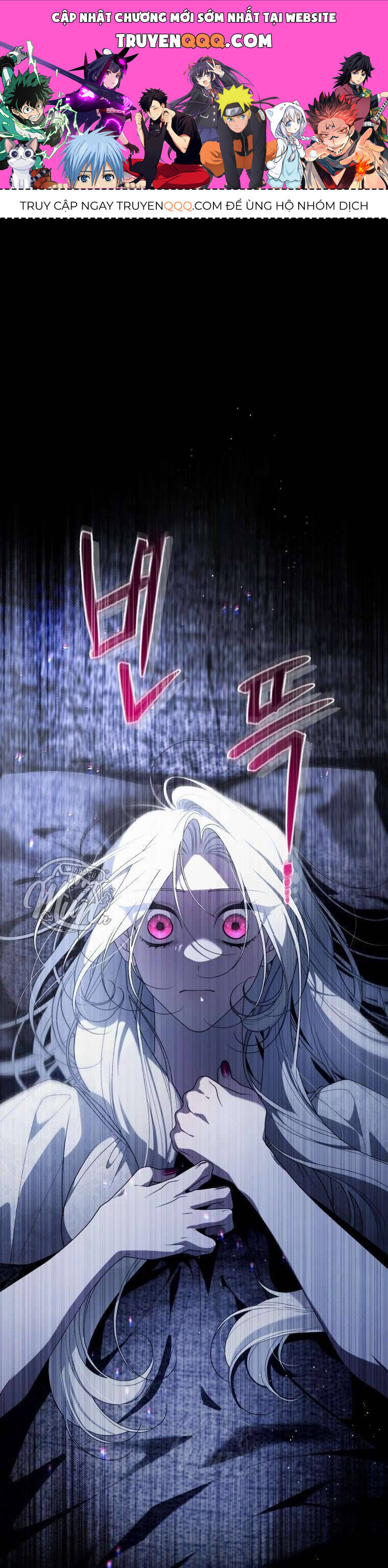 Ác Nữ Thuần Hoá Quái Thú: Chapter 74