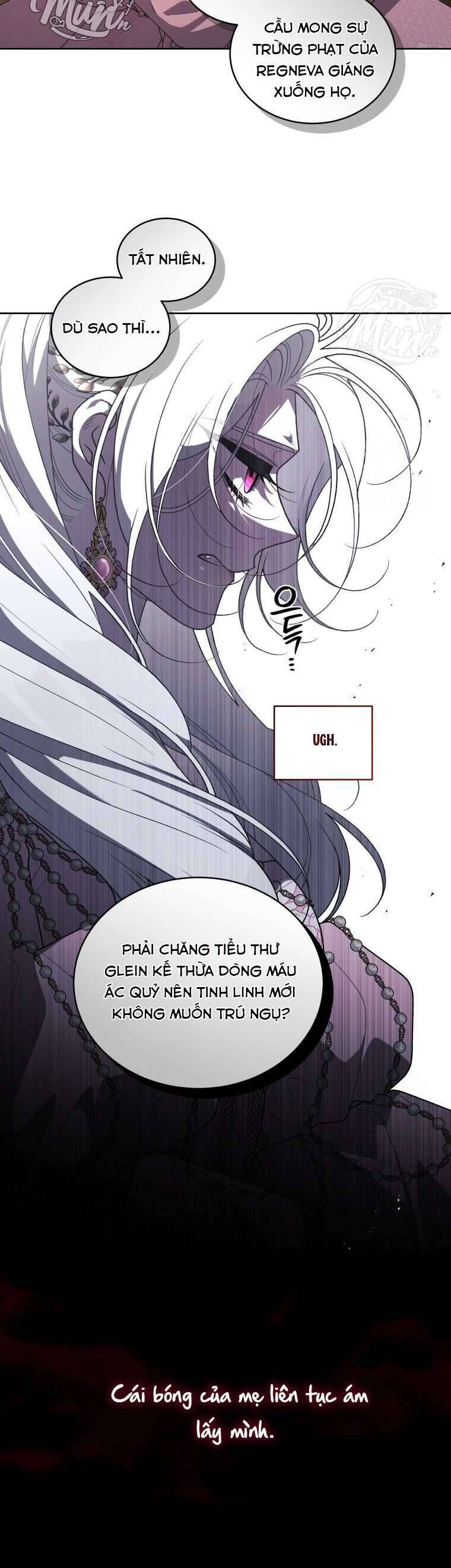 Ác Nữ Thuần Hoá Quái Thú: Chapter 74