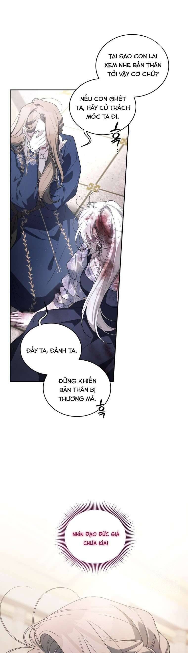 Ác Nữ Thuần Hoá Quái Thú: Chapter 74