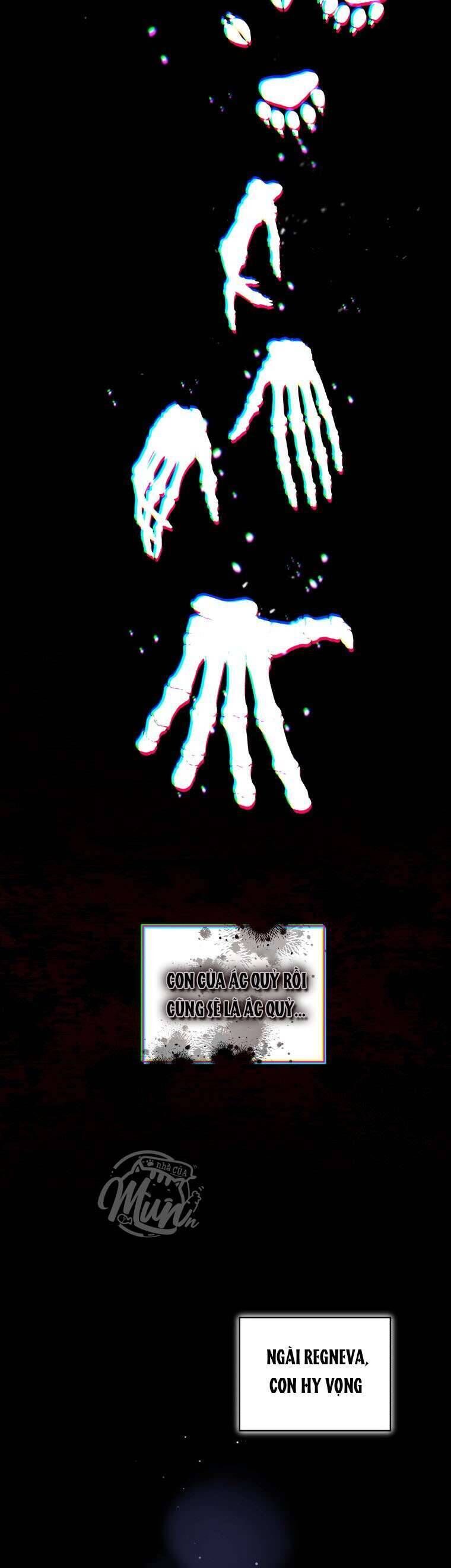 Ác Nữ Thuần Hoá Quái Thú: Chapter 74