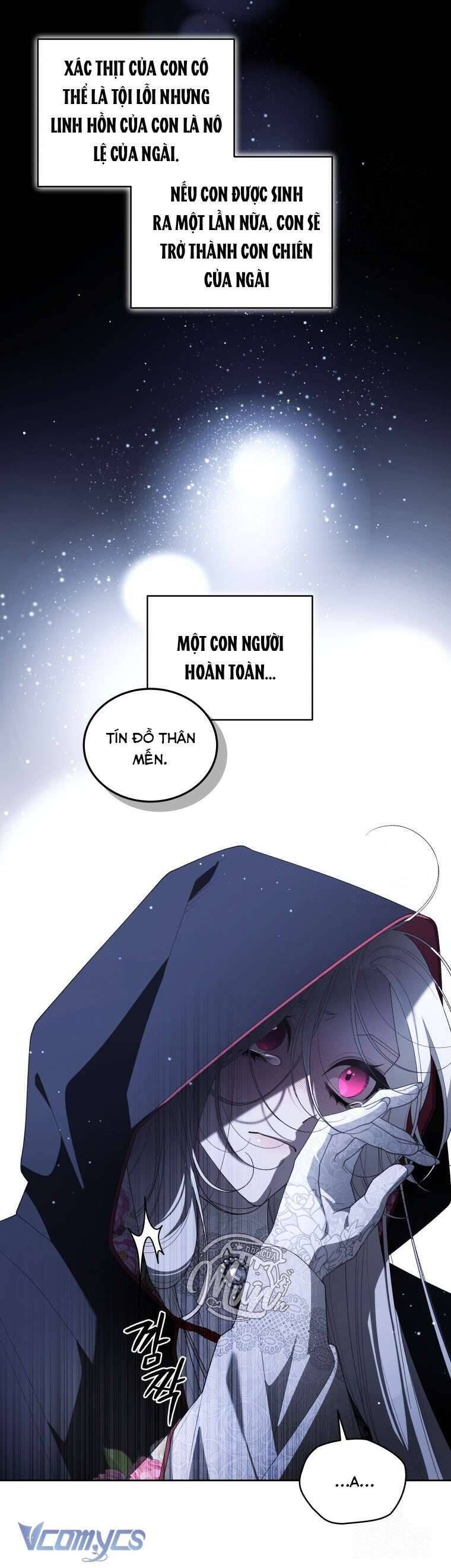 Ác Nữ Thuần Hoá Quái Thú: Chapter 74