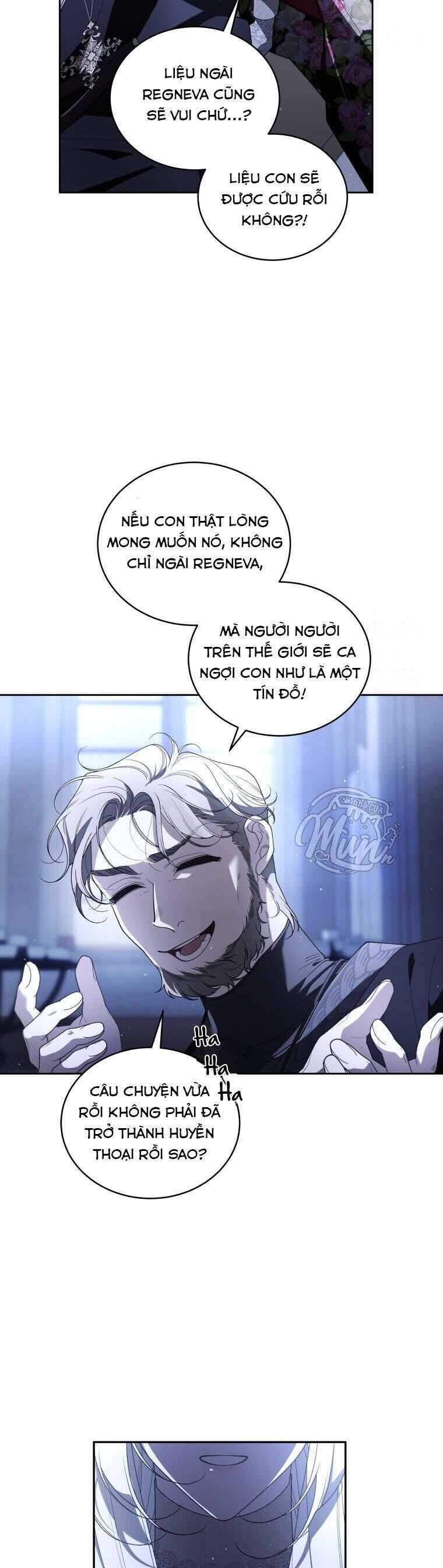 Ác Nữ Thuần Hoá Quái Thú: Chapter 74