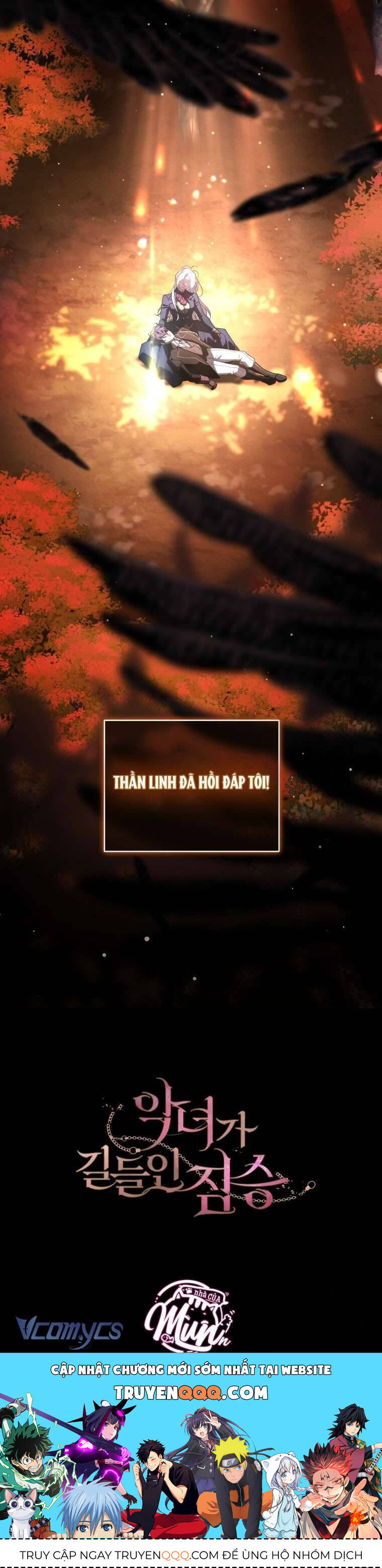Ác Nữ Thuần Hoá Quái Thú: Chapter 74