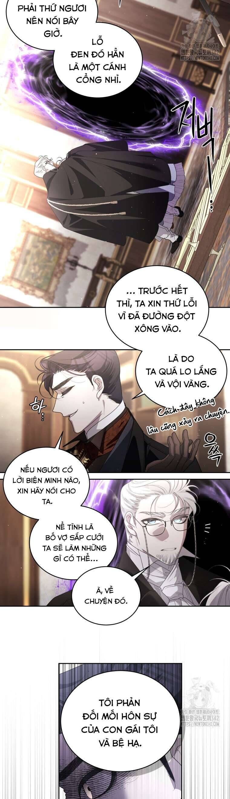 Ác Nữ Thuần Hoá Quái Thú: Chapter 77