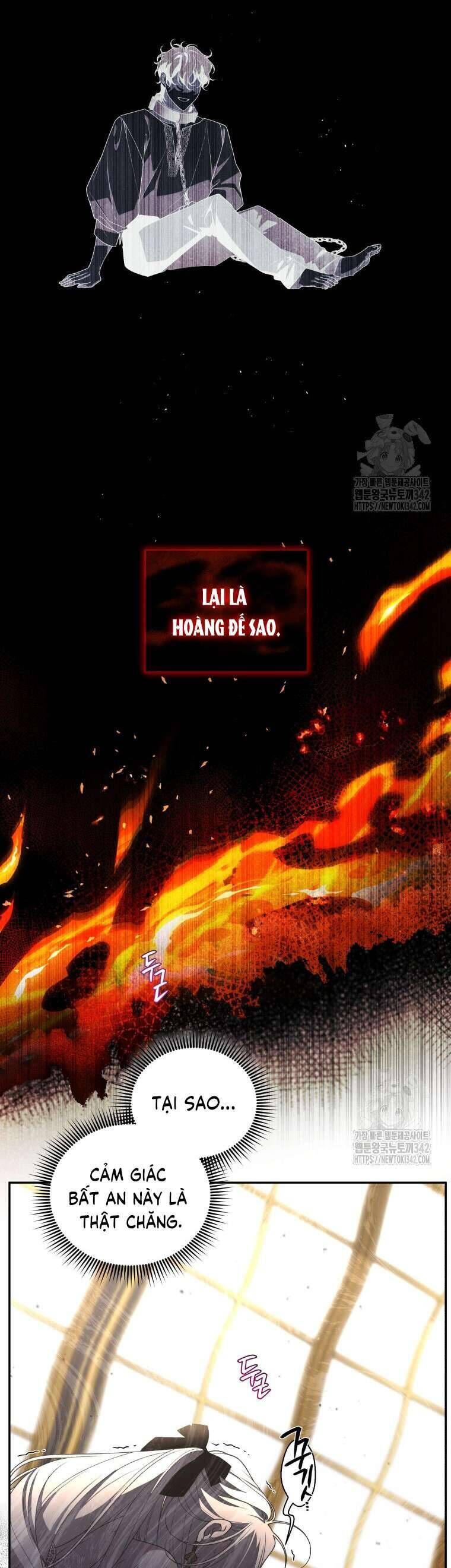 Ác Nữ Thuần Hoá Quái Thú: Chapter 77