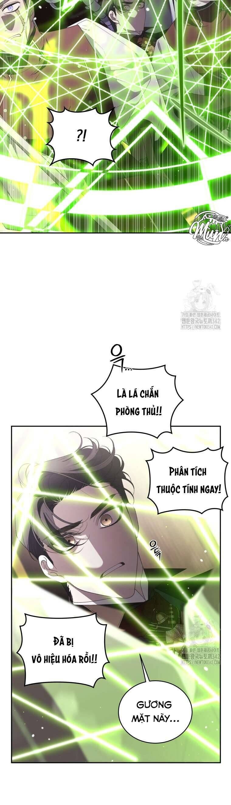 Ác Nữ Thuần Hoá Quái Thú: Chapter 77