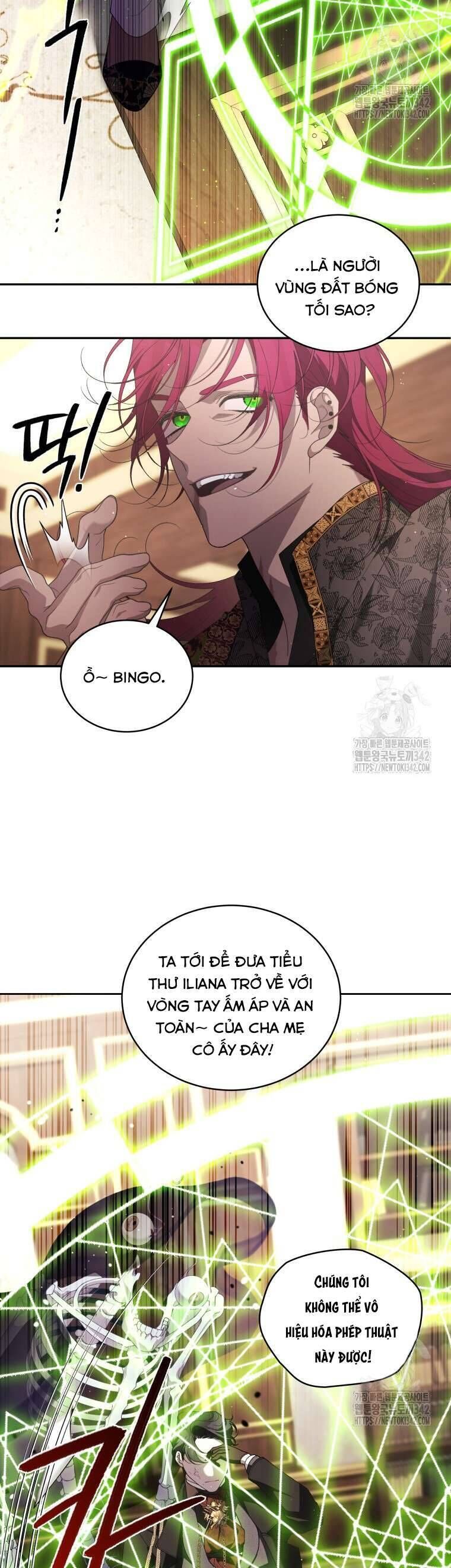 Ác Nữ Thuần Hoá Quái Thú: Chapter 77