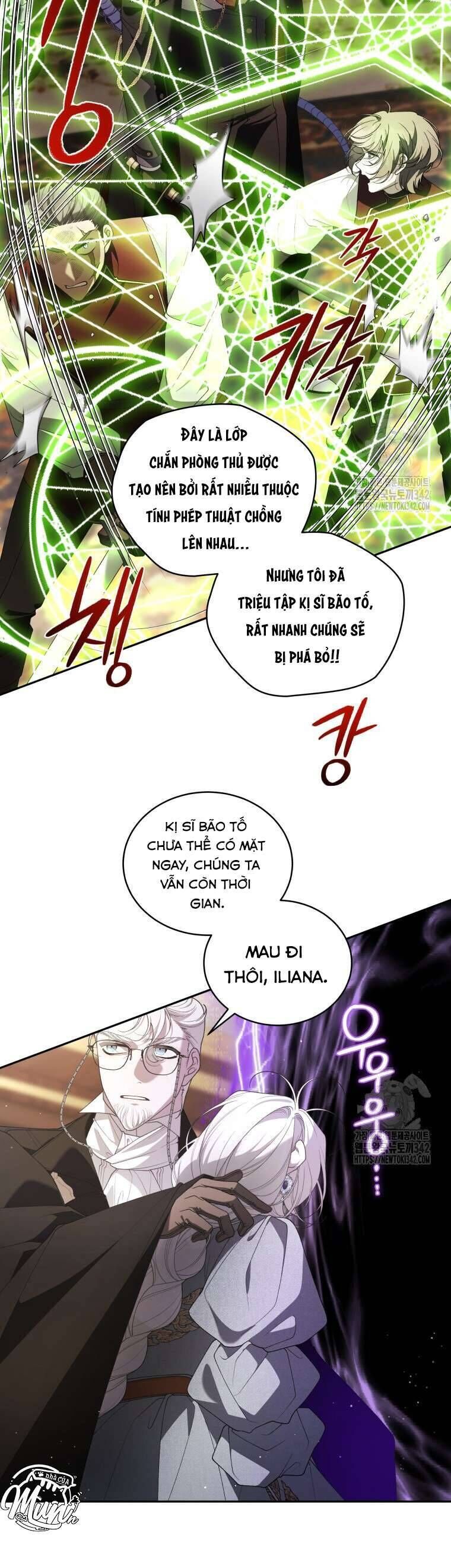 Ác Nữ Thuần Hoá Quái Thú: Chapter 77
