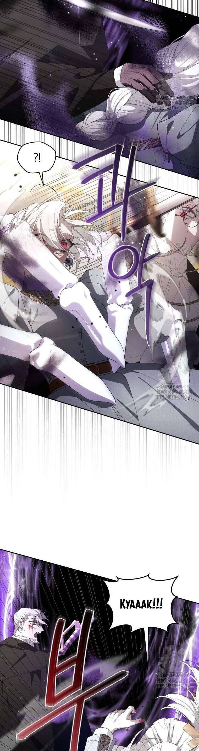 Ác Nữ Thuần Hoá Quái Thú: Chapter 77