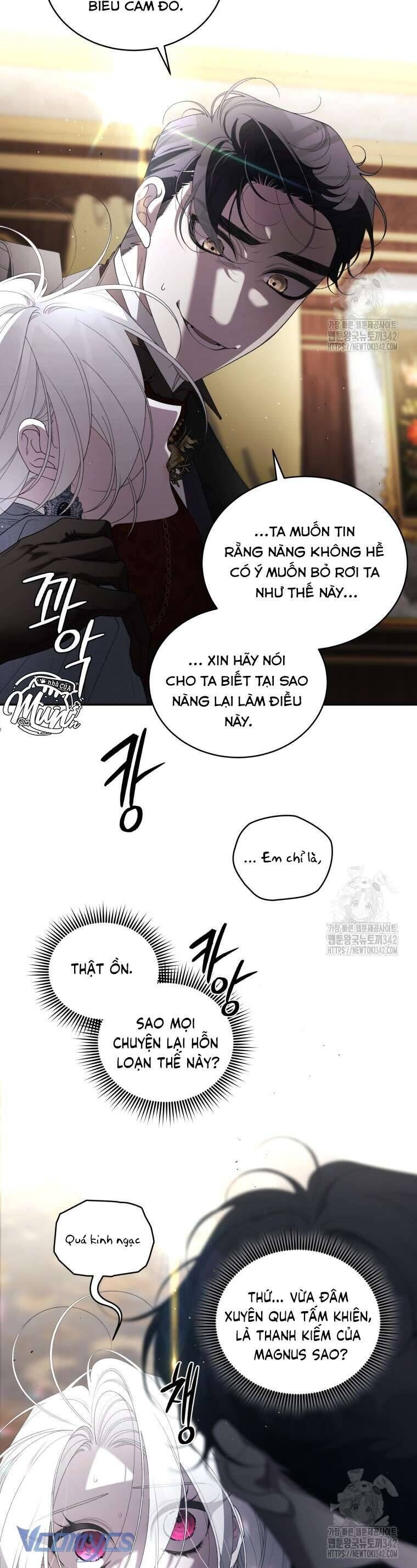 Ác Nữ Thuần Hoá Quái Thú: Chapter 77
