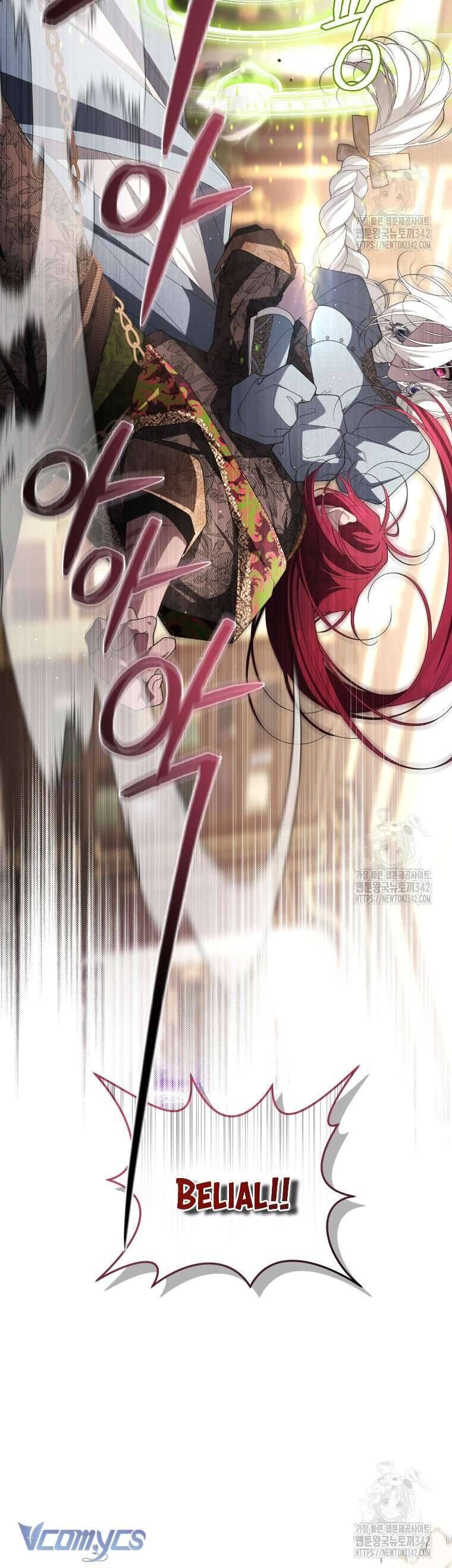 Ác Nữ Thuần Hoá Quái Thú: Chapter 77